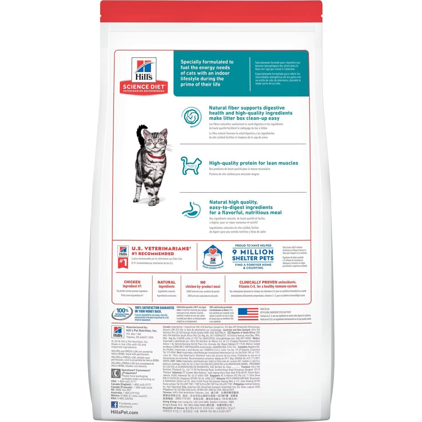 Cat Food Hills Science Diet Adult Indoor Chicken Dry 3.5lb