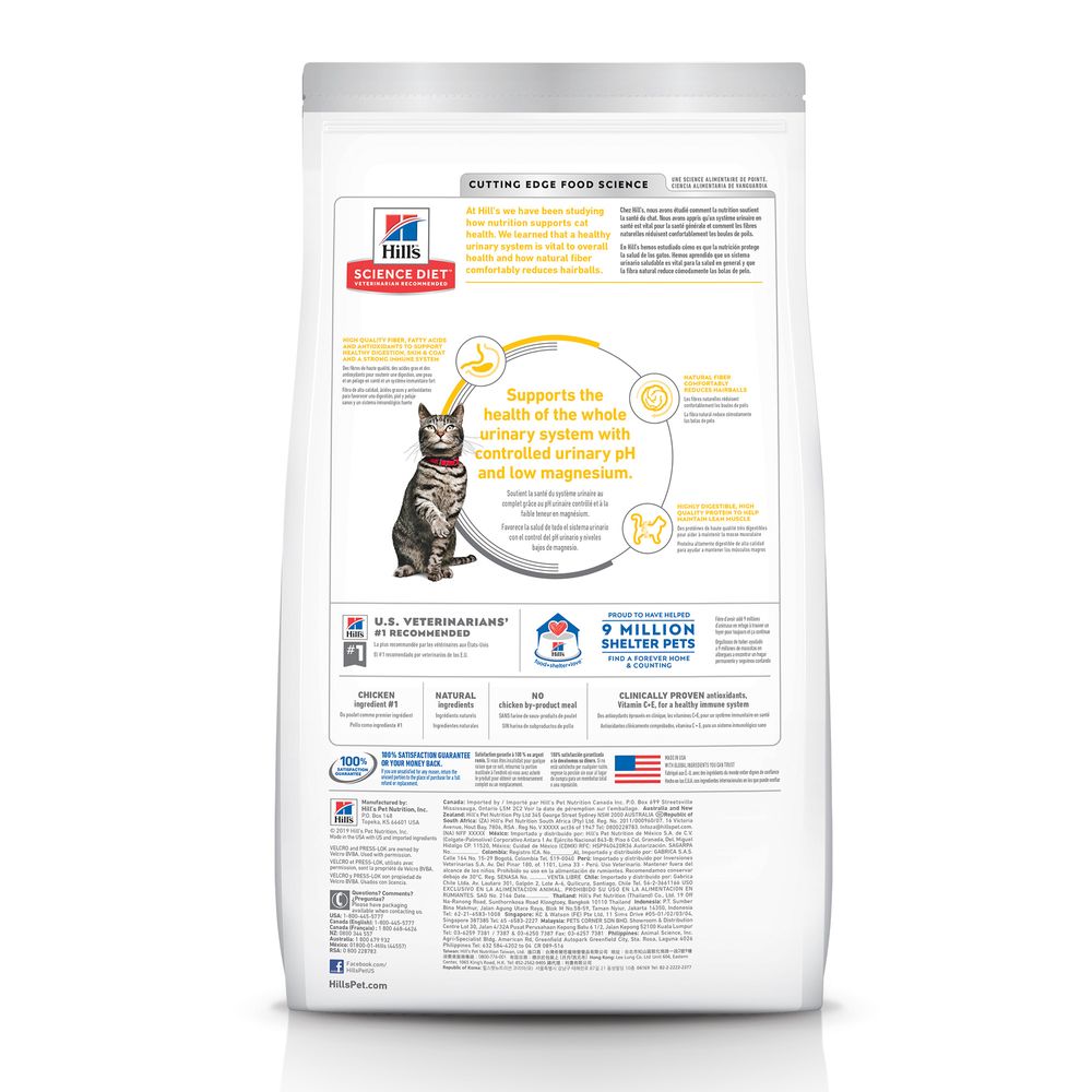 Cat Food Hills Science Diet Urinary Hairball Chicken 3.5lb - Detail Angle 2 | Majestic Pet Kingdom