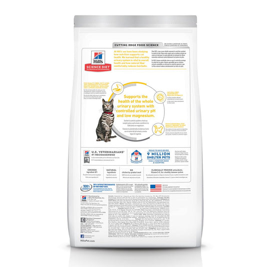 Hill's Science Diet Adult Urinary & Hairball Control Chicken Recipe Dry Cat Food