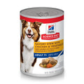 Hill's Science Diet Adult 7+ Savory Stew with Chicken & Vegetables (12.8oz) - Majestic Pet Kingdom