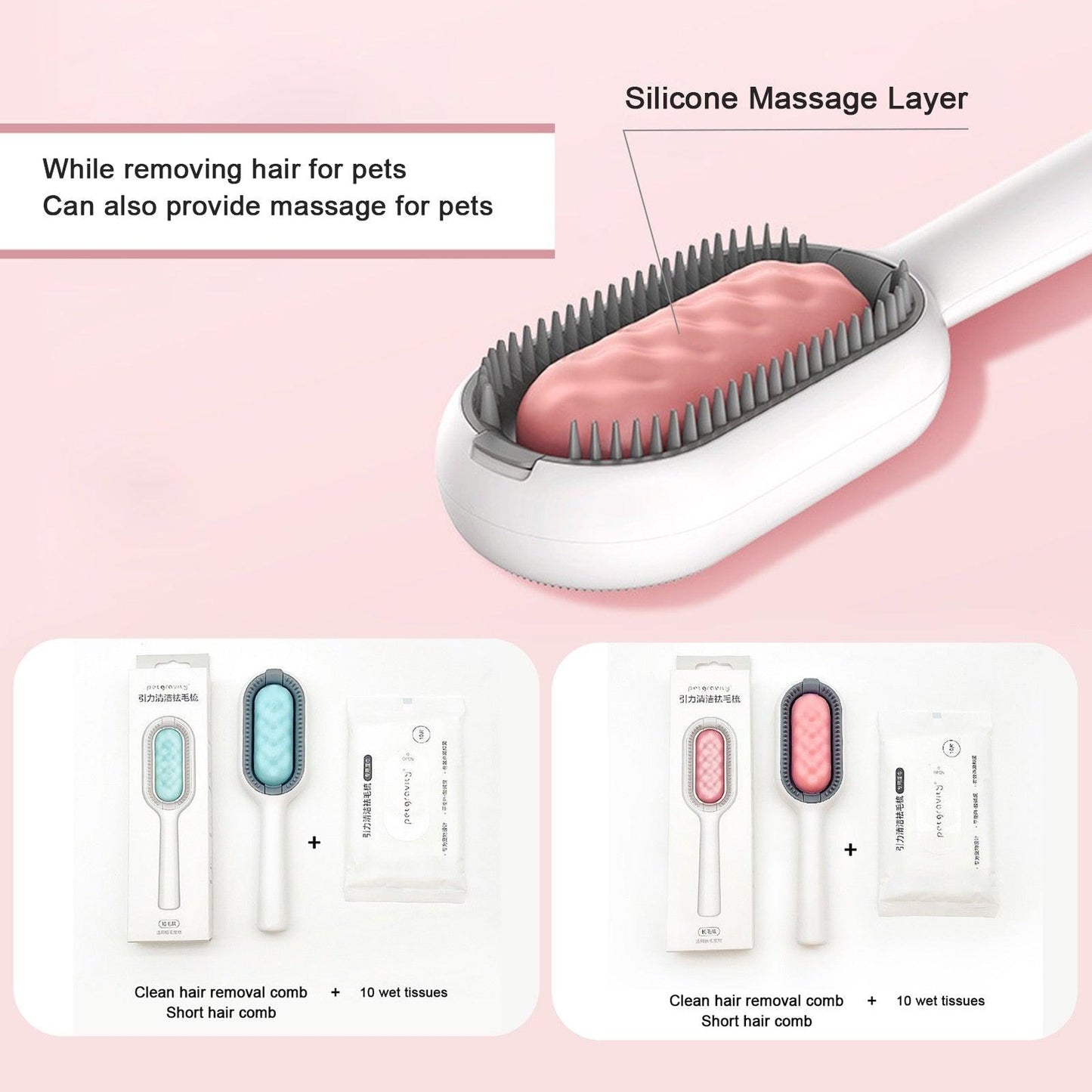 Cat Grooming Comb Hair Remover Deshedding Wipes Cleaning