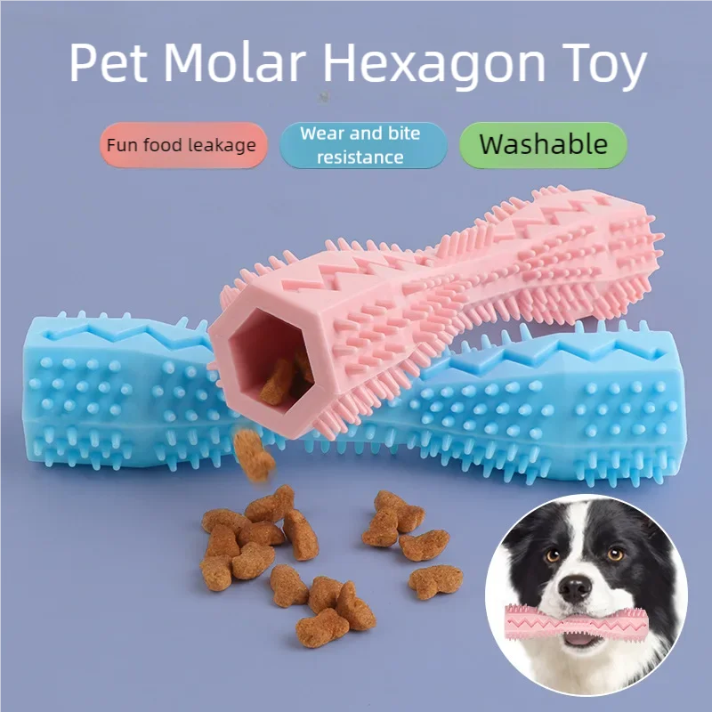 Pet Supplies Dog Chew Toy Pet Chew Leaky Toy TPR Material Dog | Majestic Pet Kingdom™