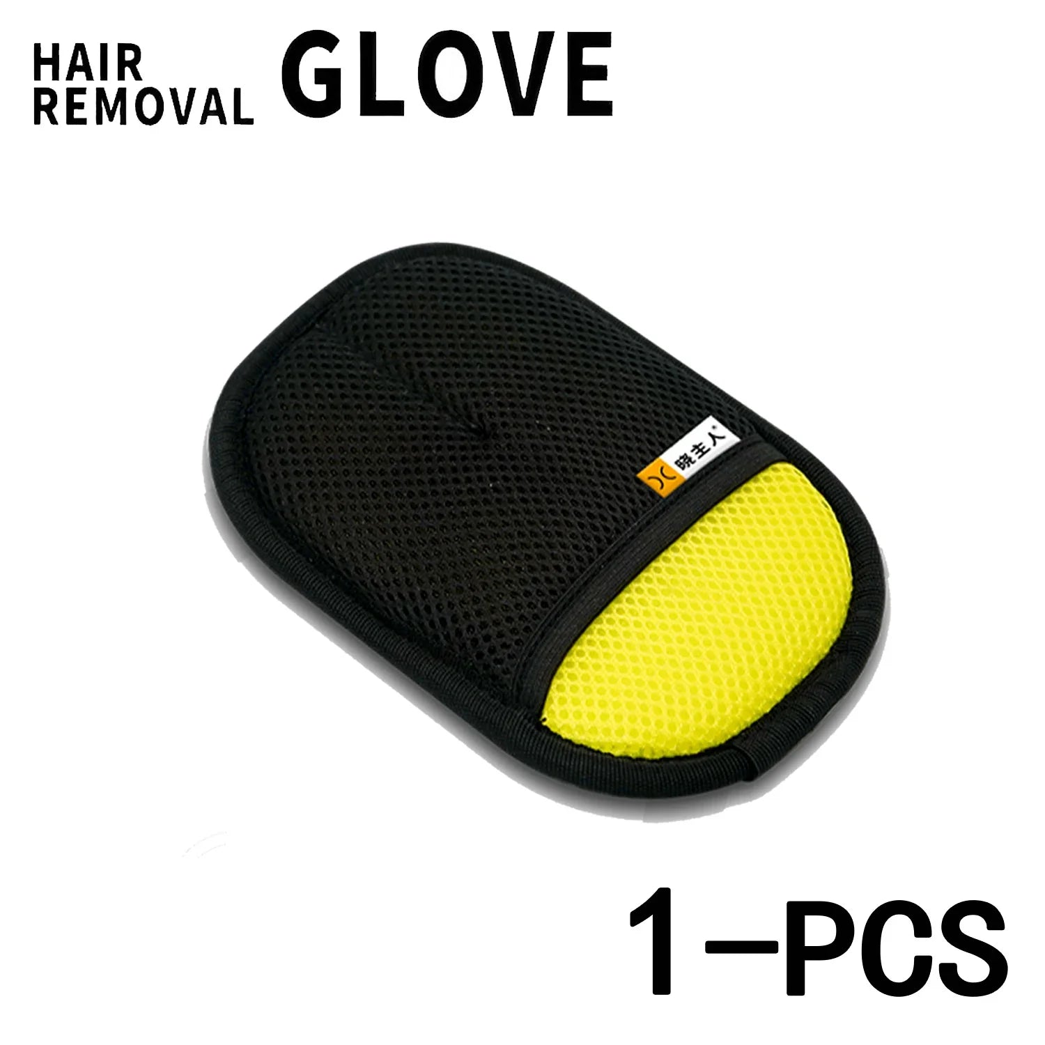 Pet Hair Remover Gloves Electrostatic Grooming Lint Brush 2in1