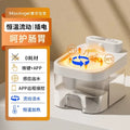 3L new cat automatic fountain, wireless sensor APP control, constant temperature sewage separation