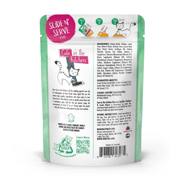 Cats in the Kitchen Paté Slide N' Serve Meowiss Bueller Chicken & Lamb Dinner in a Hydrating Purée (3oz) - Majestic Pet Kingdom