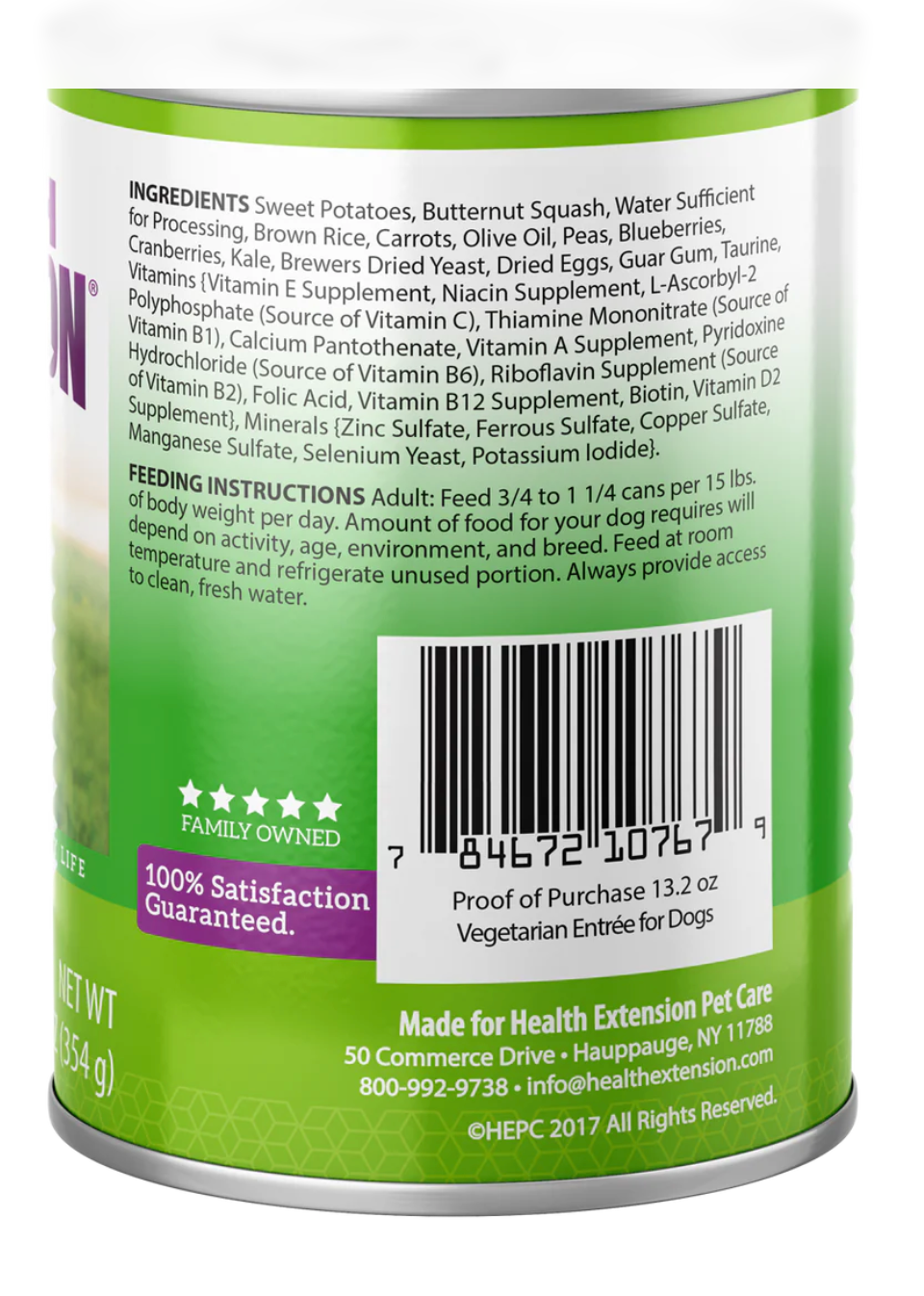 Health Extension All Life Stages Grain Free Vegetarian Wet Dog Food (12.5oz) - Majestic Pet Kingdom