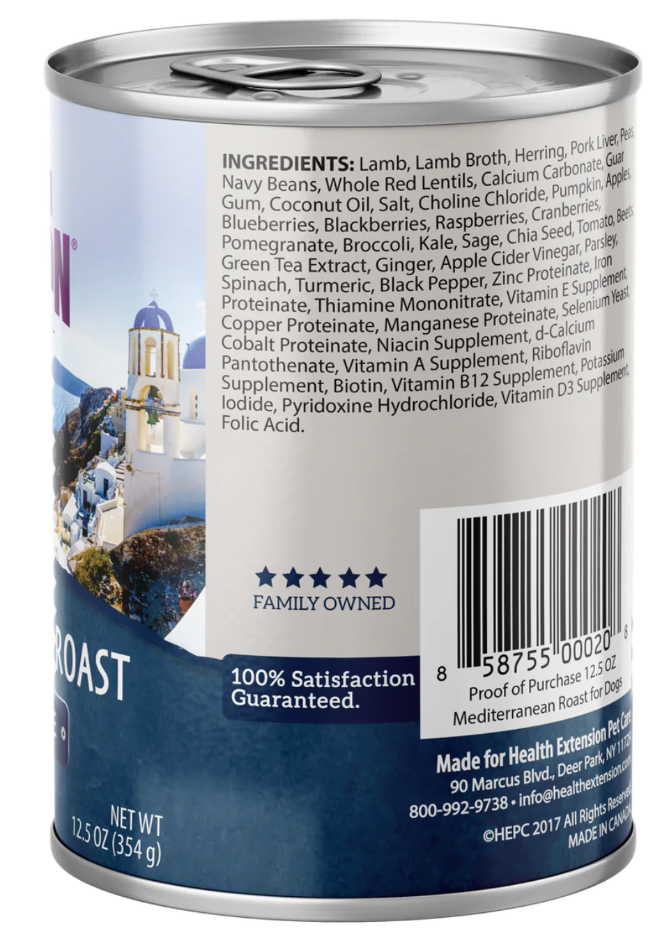 Health Extension All Life Stages Grain Free Mediterranean Wet Dog Food (12.5oz) - Majestic Pet Kingdom