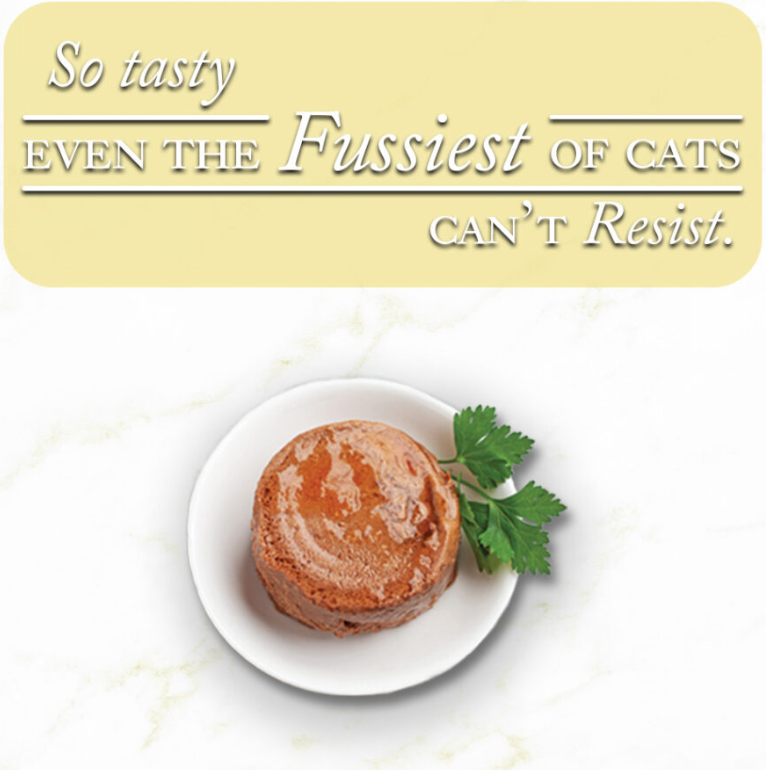 Fussie Cat Fine Dining - Pate - Chicken Entree in gravy (2.82oz) - Majestic Pet Kingdom