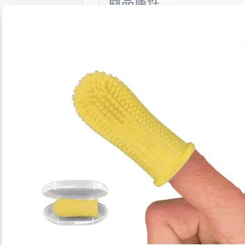 Soft Pet Finger Toothbrush | Dog Teeth Cleaning Breath Care Nontoxic Silicone