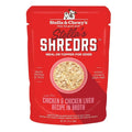 Stella & 's Stella's Shredrs Chicken & Chicken Liver Recipe in Broth Dog Food (2.8oz) - Majestic Pet Kingdom