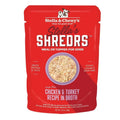 Stella & 's Shredrs Chicken & Turkey Dog Food (2.8oz) - Majestic Pet Kingdom