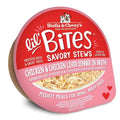 Stella & ’s Lil Bites Stew Chicken & Chicken Liver Dog Food (2.7oz) - Majestic Pet Kingdom