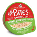 Stella & ’s Lil Bites Stew Chicken & Duck Dog Food (2.7oz) - Majestic Pet Kingdom