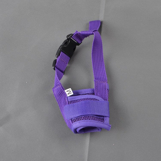 Dog Safety Muzzle Muzzel Adjustable Biting Barking Chewing Interactive | Majestic Pet Kingdom™