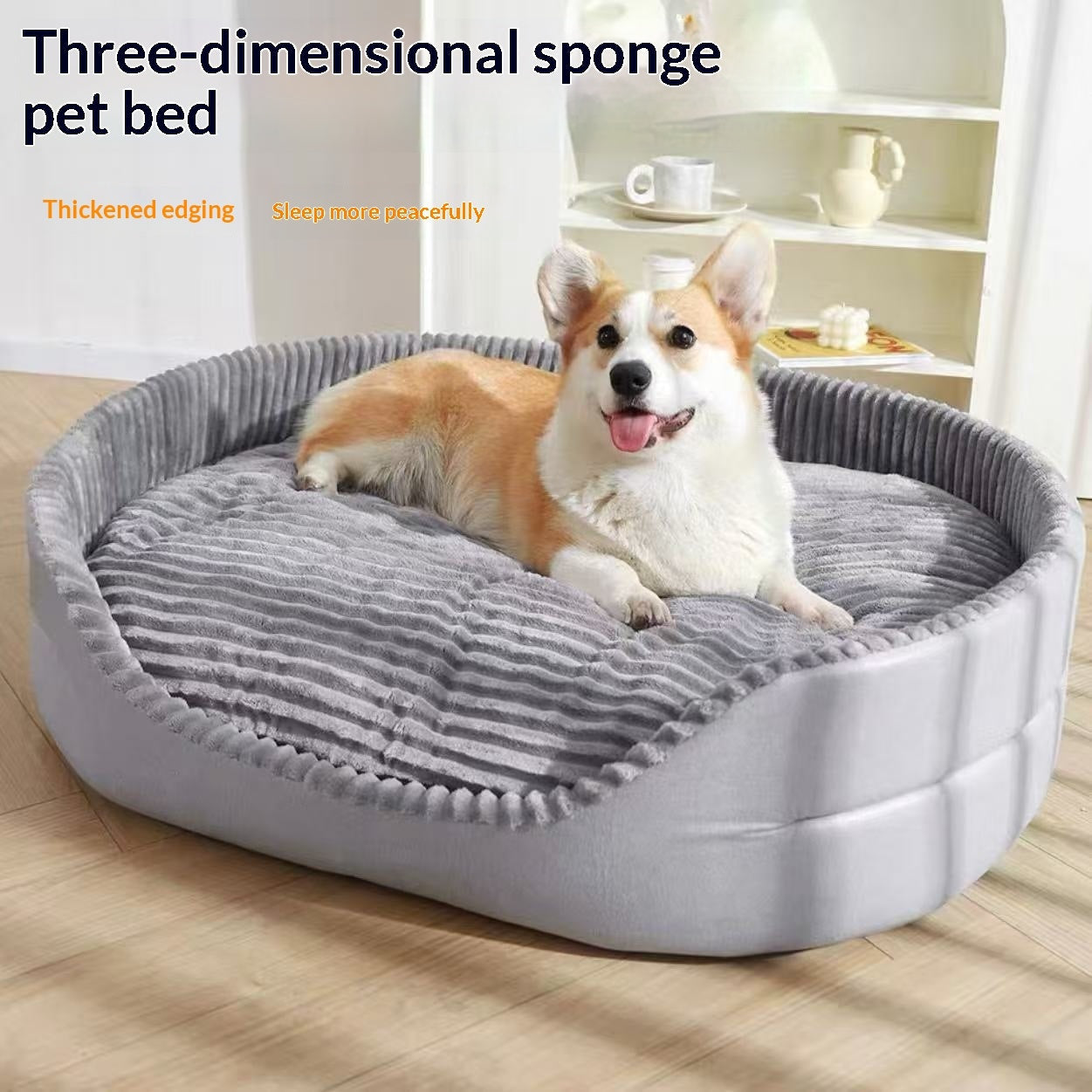 All-season Thickened Dog Bed For Home Use - Majestic Pet Kingdom