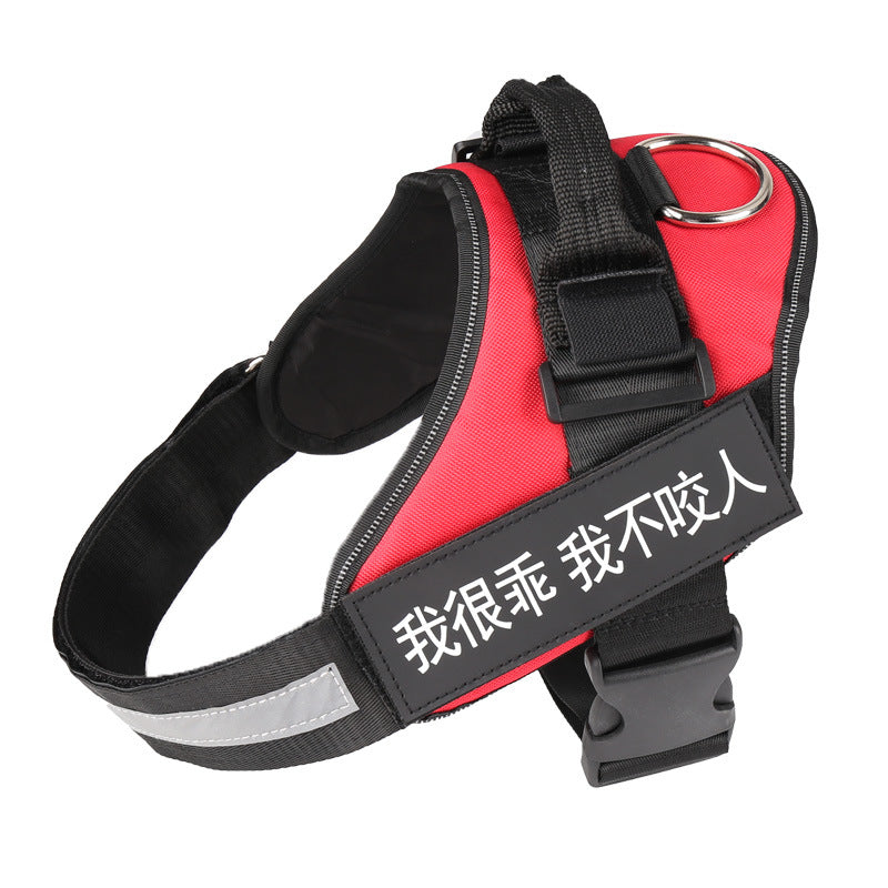 Dog Harness Personalized No-Pull Reflective Breathable Vest