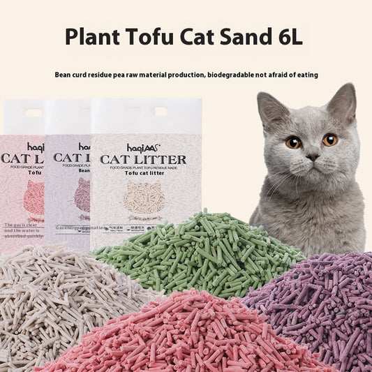 Original Tofu Cat Litter Green Tea Mixed Plant Formula