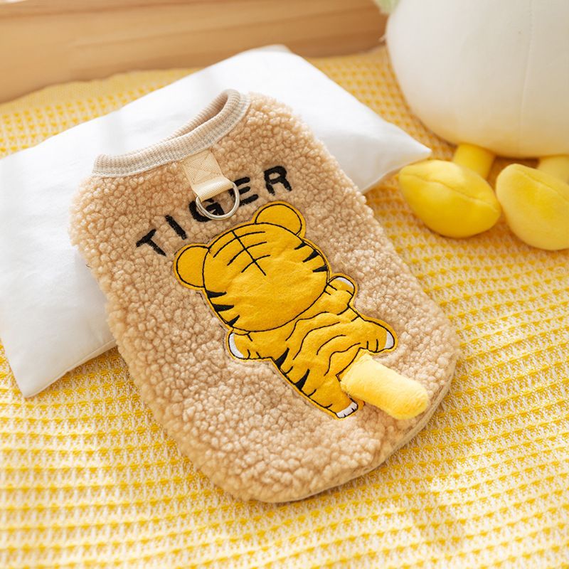 Pet Product - Premium Pet Accessory
