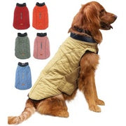 Dog Winter Coat - Majestic Pet Kingdom