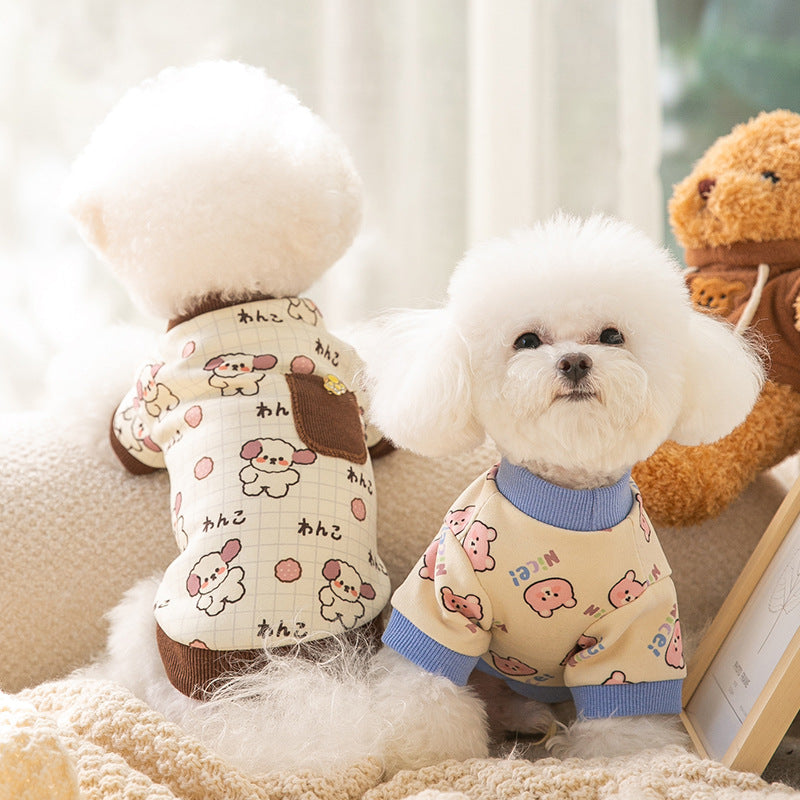 Pet Product - Premium Pet Accessory