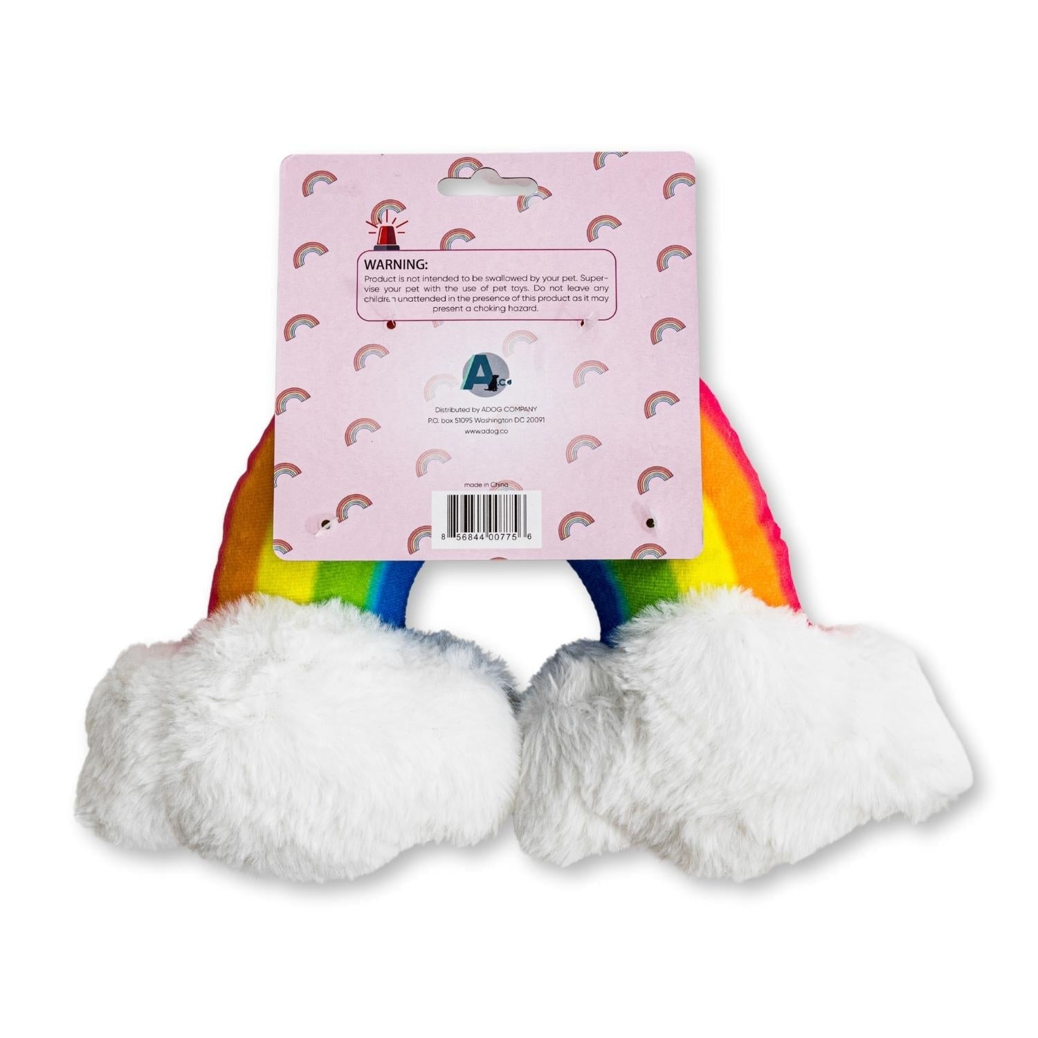 Magical Rainbow Plush Squeaky Dog Toy with Crinkle Paper