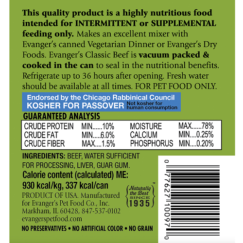 Evanger's All Life Stages Classic Beef Wet Dog Cans (12.5oz) - Majestic Pet Kingdom
