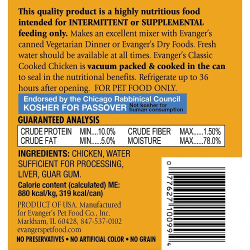 Evanger's All Life Stages Cooked Chicken Wet Dog Can (12.5oz) - Majestic Pet Kingdom