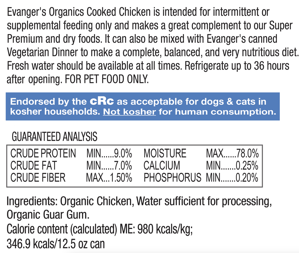 Evanger's Organics All Life Stages Cooked Chicken Wet Dog Can (12.5oz) - Majestic Pet Kingdom