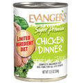 Evanger's Super Premium All Life Stages Chicken Dinner Wet Dog Can (12.5oz) - Majestic Pet Kingdom