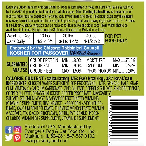 Evanger's Super Premium All Life Stages Chicken Dinner Wet Dog Can (12.5oz) - Majestic Pet Kingdom