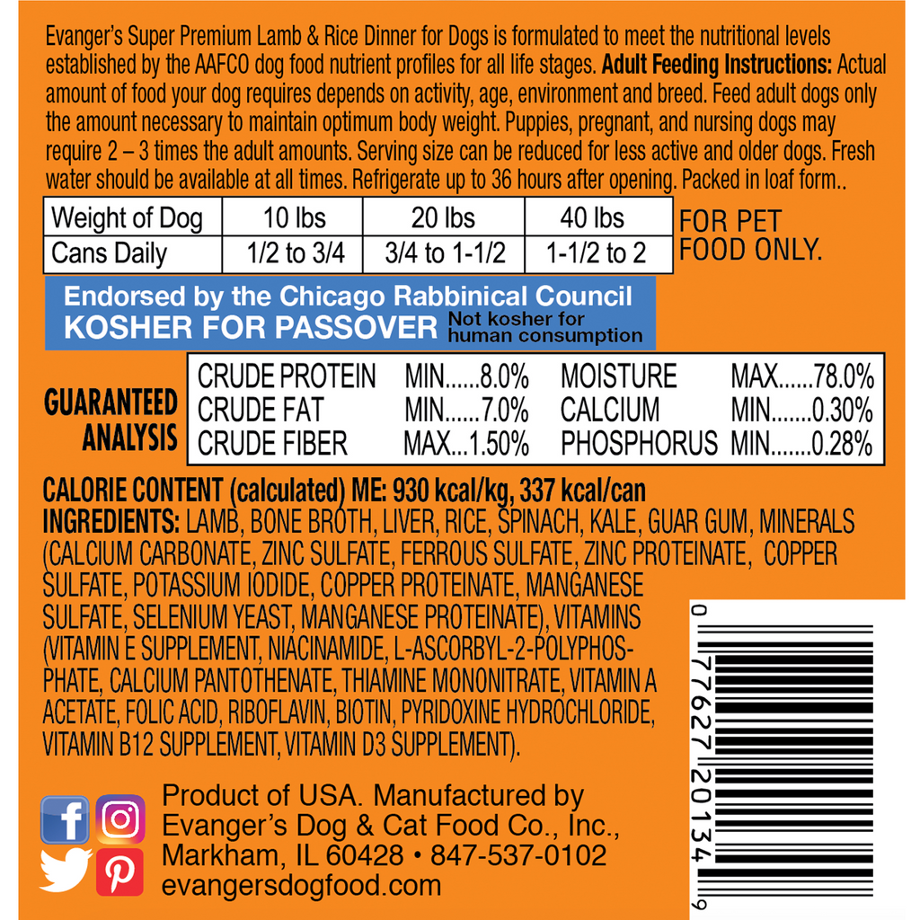 Evanger's Super Premium All Life Stages Lamb & Rice Dinner Wet Dog Can (12.5oz) - Majestic Pet Kingdom