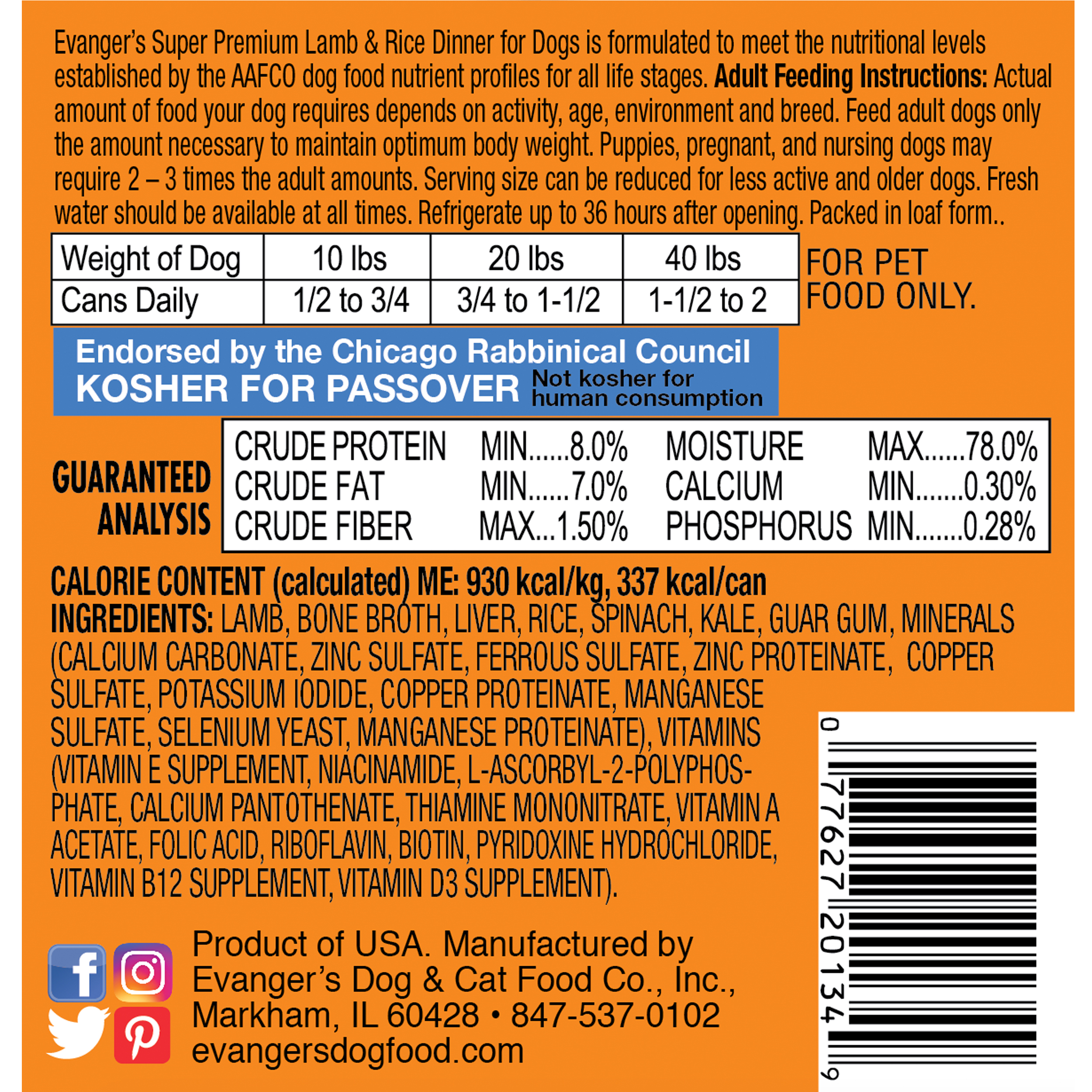 Evanger's Super Premium All Life Stages Lamb & Rice Dinner Wet Dog Can (12.5oz) - Majestic Pet Kingdom
