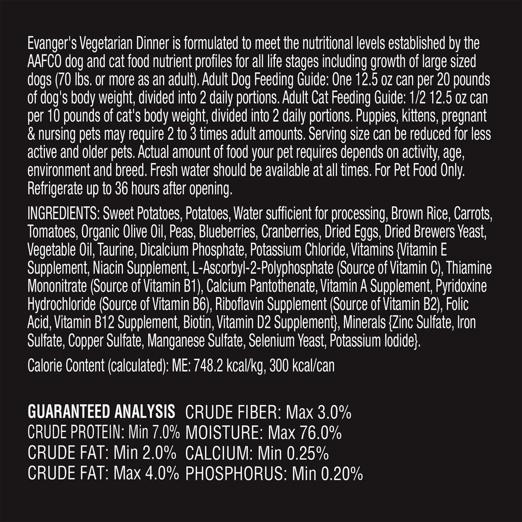 Evanger's Complements Grain Free All Life Stages Vegetarian Dinner Wet Dog & Cat Can (12.5oz) - Majestic Pet Kingdom