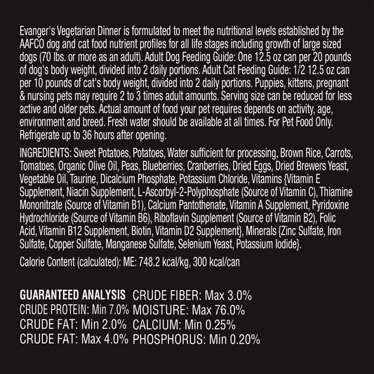 Evanger's Complements Grain Free All Life Stages Vegetarian Dinner Wet Dog & Cat Can (12.5oz) - Majestic Pet Kingdom