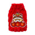 Dog Autumn And Winter, Puppy For The New Year, Golden Turtle Fleece For The New Year, Warm Fleece Coat, Small Dog, Cat And Pet Dog Clothes - Majestic Pet Kingdom