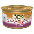 Fancy Feast Gravy Lovers Chicken in Gravy Wet Cat Food (3oz) - Majestic Pet Kingdom