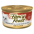 Fancy Feast Grilled Beef & Liver Wet Cat Food (3oz) - Majestic Pet Kingdom