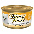 Fancy Feast Grilled Chicken & Beef Wet Cat Food (3oz) - Majestic Pet Kingdom