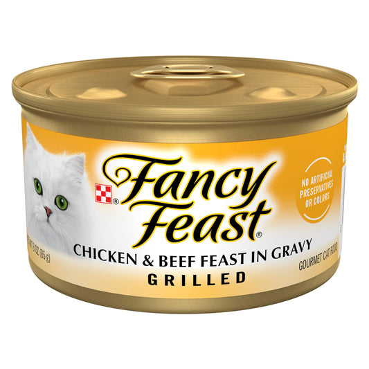 Fancy Feast Grilled Chicken & Beef Wet Cat Food (3oz) - Majestic Pet Kingdom