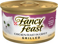 Fancy Feast Grilled Chicken Wet Cat Food (3oz) - Majestic Pet Kingdom