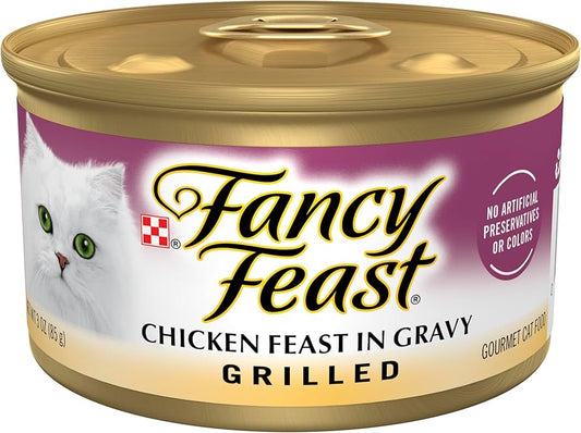 Fancy Feast Grilled Chicken Wet Cat Food (3oz) - Majestic Pet Kingdom