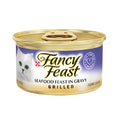 Fancy Feast Grilled Seafood Feast Wet Cat Food (3oz) - Majestic Pet Kingdom