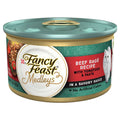 Fancy Feast Medleys Beef Ragu Wet Cat Food (3oz) - Majestic Pet Kingdom