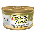 Fancy Feast Turkey & Giblets Pate Wet Cat Food (3oz) - Majestic Pet Kingdom