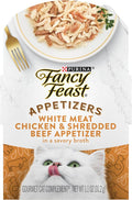 Fancy Feast Appetizers Chicken & Beef Wet Cat Food (1.1oz) - Majestic Pet Kingdom