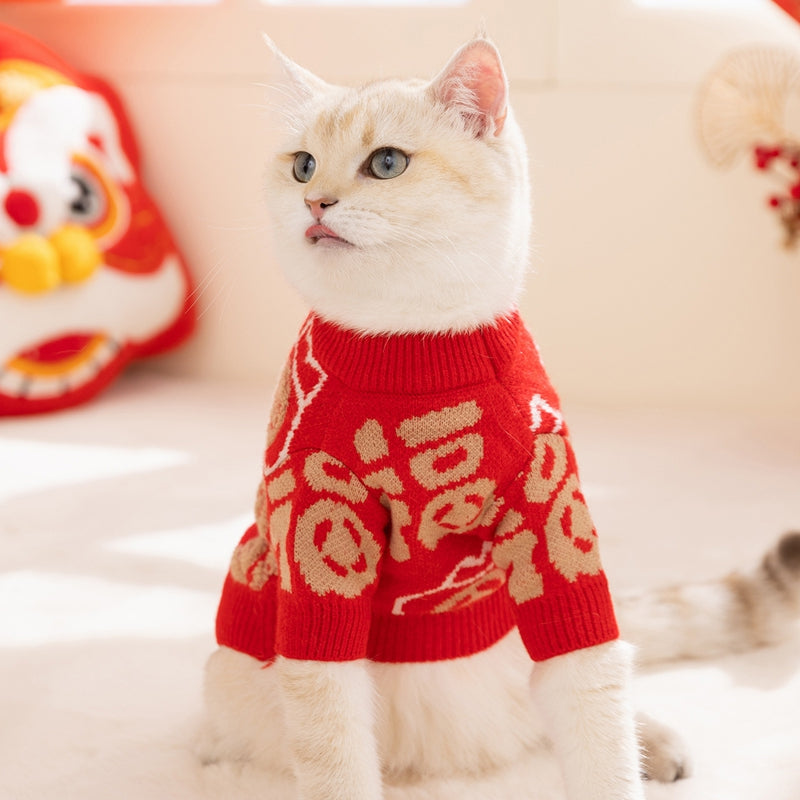 Cats Keep Warm In Autumn And Winter, Full Of Good Fortune And Happiness. New Year's Two-legged Sweater, Festive New Year. - Majestic Pet Kingdom