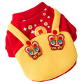 Pet Product - Premium Pet Accessory