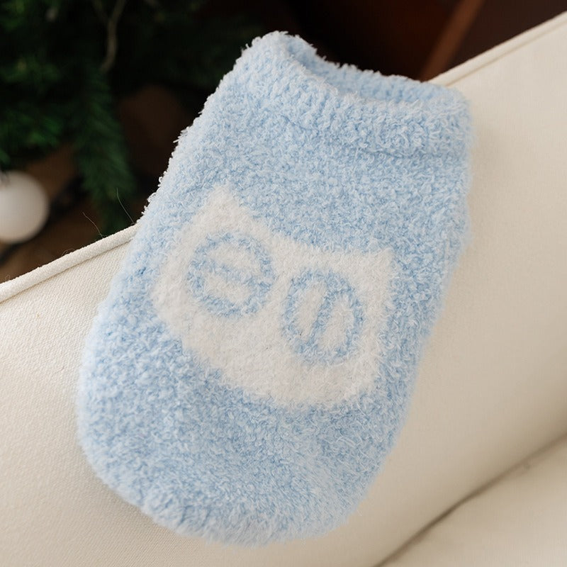 Cute Pet Sweaters, Warm Pullover For Winter, Suitable For Cats And Dogs. - Majestic Pet Kingdom