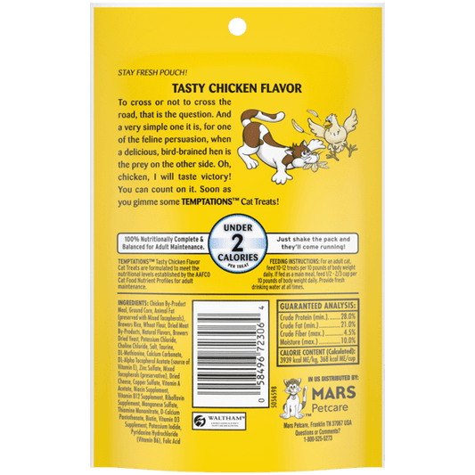Temptations Tasty Chicken Cat Treats