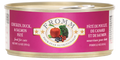 Fromm 4 Star Chicken, Duck and Salmon Cat Pate (5.5oz) - Majestic Pet Kingdom